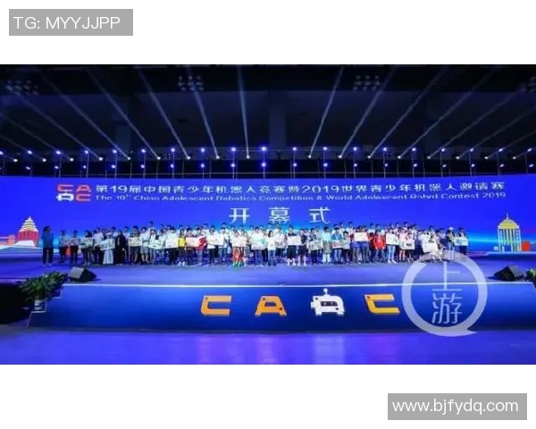 智力对决俄罗斯国际赛展现智慧与策略的巅峰较量