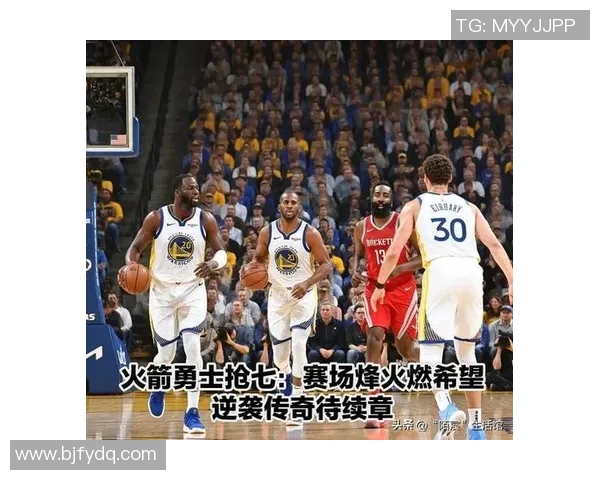 2019年2月24日勇士与火箭激战成名赛回顾与精彩瞬间分析