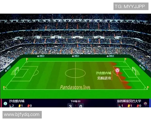 宽甸足球比赛视频直播观看渠道及平台推荐详解