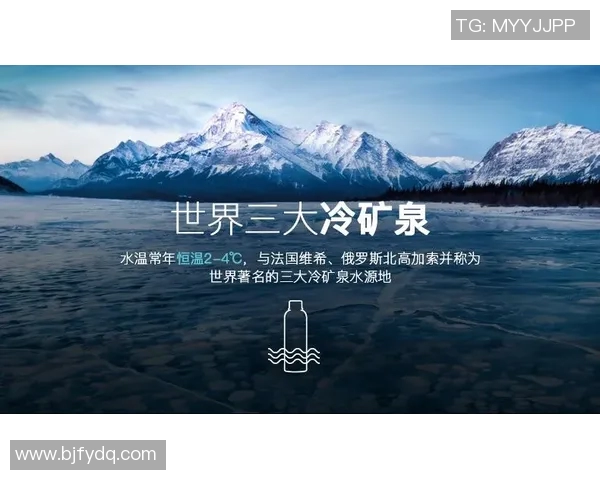 火山鸣泉与梅县视频的精彩对比探讨与文化交流之旅