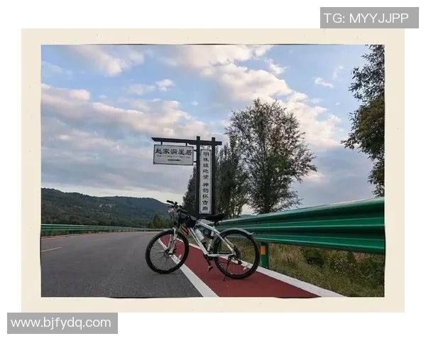 探索美利达公爵的骑行魅力与性能优势，畅享骑行乐趣与自由之旅