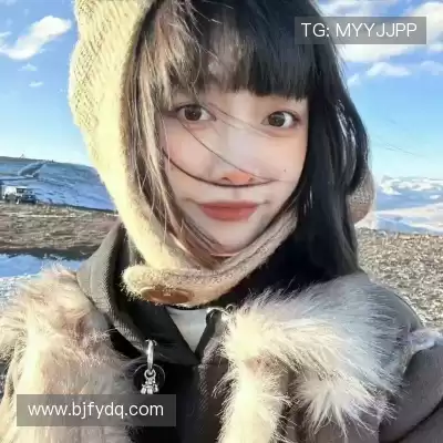 李励姗