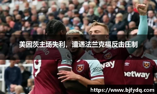 zoty中欧官方网址