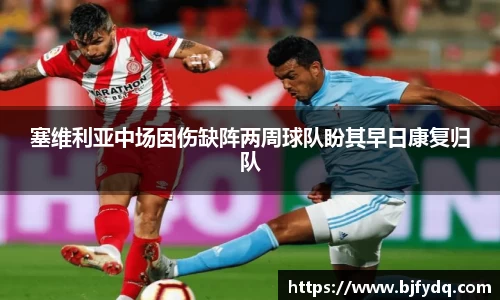 zoty中欧官方网址