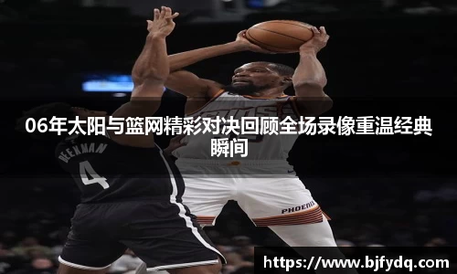 zoty中欧官方网址