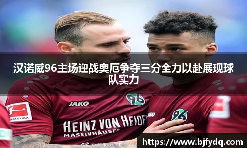 zoty中欧官方网址