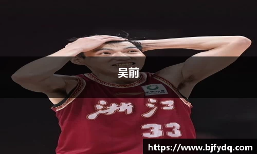 zoty中欧官方网址