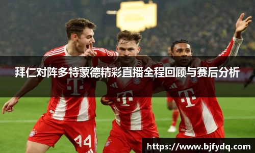 zoty中欧官方网址