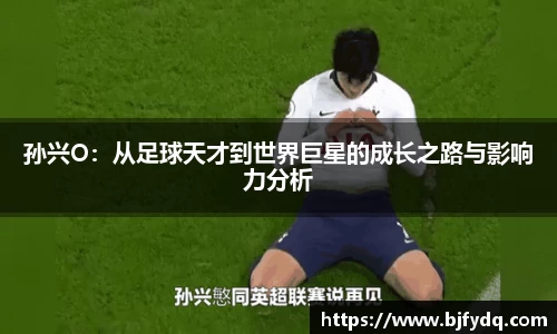 zoty中欧官方网址