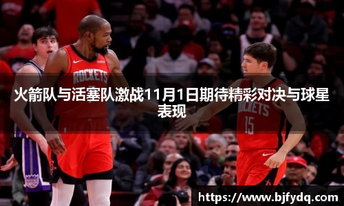 zoty中欧官方网址