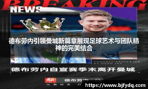 zoty中欧官方网址