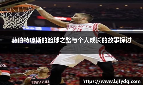 zoty中欧官方网址