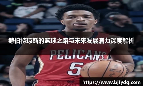 zoty中欧官方网址