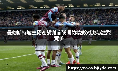 zoty中欧网站