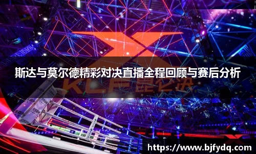 zoty中欧官方网址